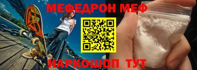 кокаин колумбия Заволжье