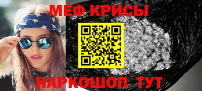 наркотики Заводоуковск