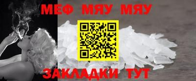 герыч Жуковский