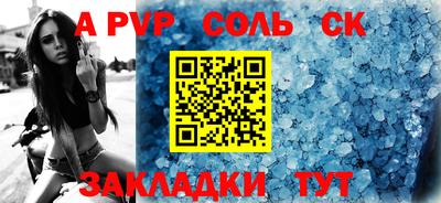 герыч Жуковский