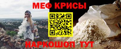 герыч Жуковский