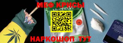 марихуана Ярославль