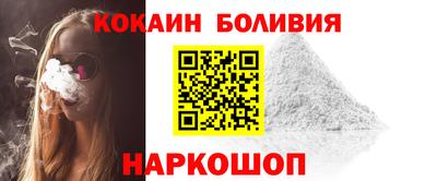 наркотики Заводоуковск