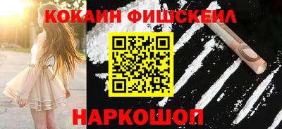 кокаин колумбия Заволжье