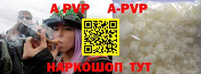 герыч Жуковский