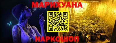 герыч Жуковский
