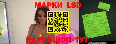 наркотики Заводоуковск