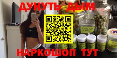 кокаин колумбия Заволжье