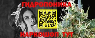 кокаин колумбия Заволжье