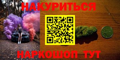 кокаин колумбия Заволжье