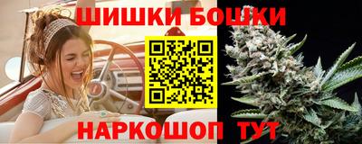 герыч Жуковский