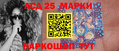 герыч Жуковский