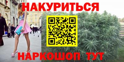 герыч Жуковский