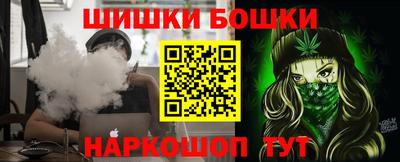 наркотики Заводоуковск