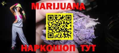 наркотики Заводоуковск