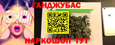 наркотики Заводоуковск