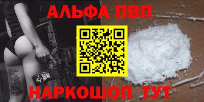 кокаин колумбия Заволжье