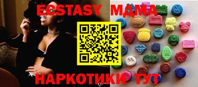 кокаин колумбия Заволжье