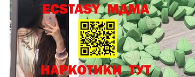 герыч Жуковский