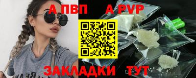 наркотики Заводоуковск