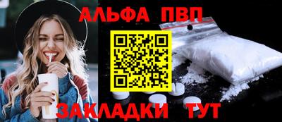 герыч Жуковский