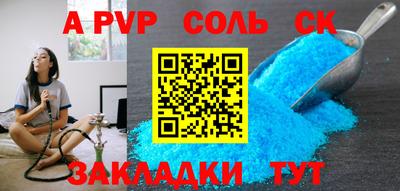 герыч Жуковский