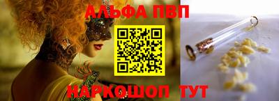 мдпв Янаул