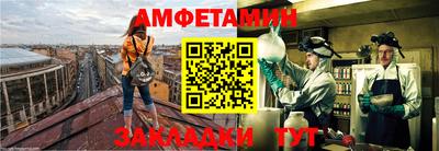 кокаин колумбия Заволжье