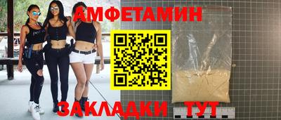 кокаин колумбия Заволжье