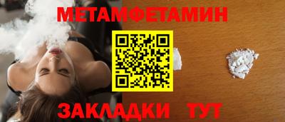 наркотики Заводоуковск