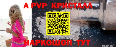герыч Жуковский