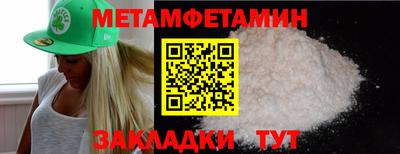наркотики Заводоуковск