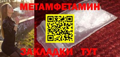 кокаин колумбия Заволжье