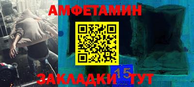 кокаин колумбия Заволжье