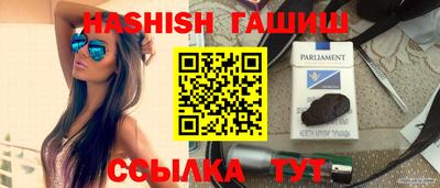 наркотики Заводоуковск