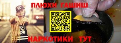 кокаин колумбия Заволжье
