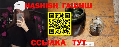 наркотики Заводоуковск