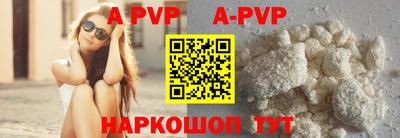 герыч Жуковский