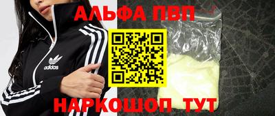 кокаин колумбия Заволжье