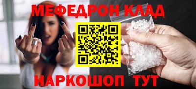 кокаин колумбия Заволжье