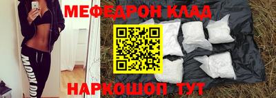 кокаин колумбия Заволжье