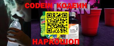 герыч Жуковский