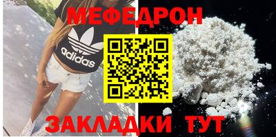 герыч Жуковский