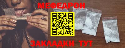 герыч Жуковский