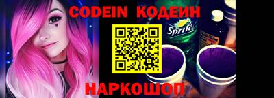 герыч Жуковский